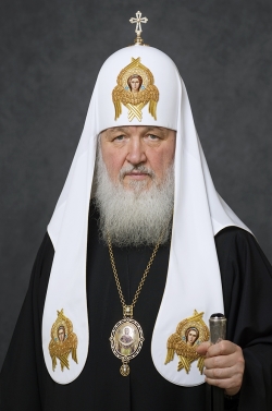 Правящий архиерей