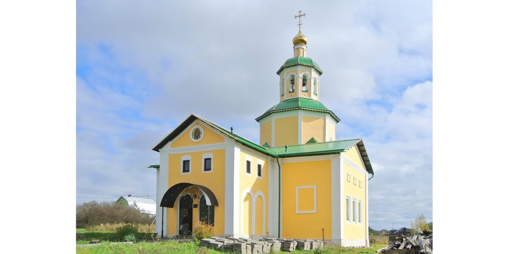 Храм Живоначальной Троицы в Васюнине