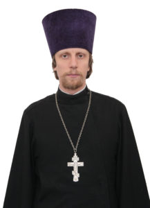 Пиэсис илья, иерей