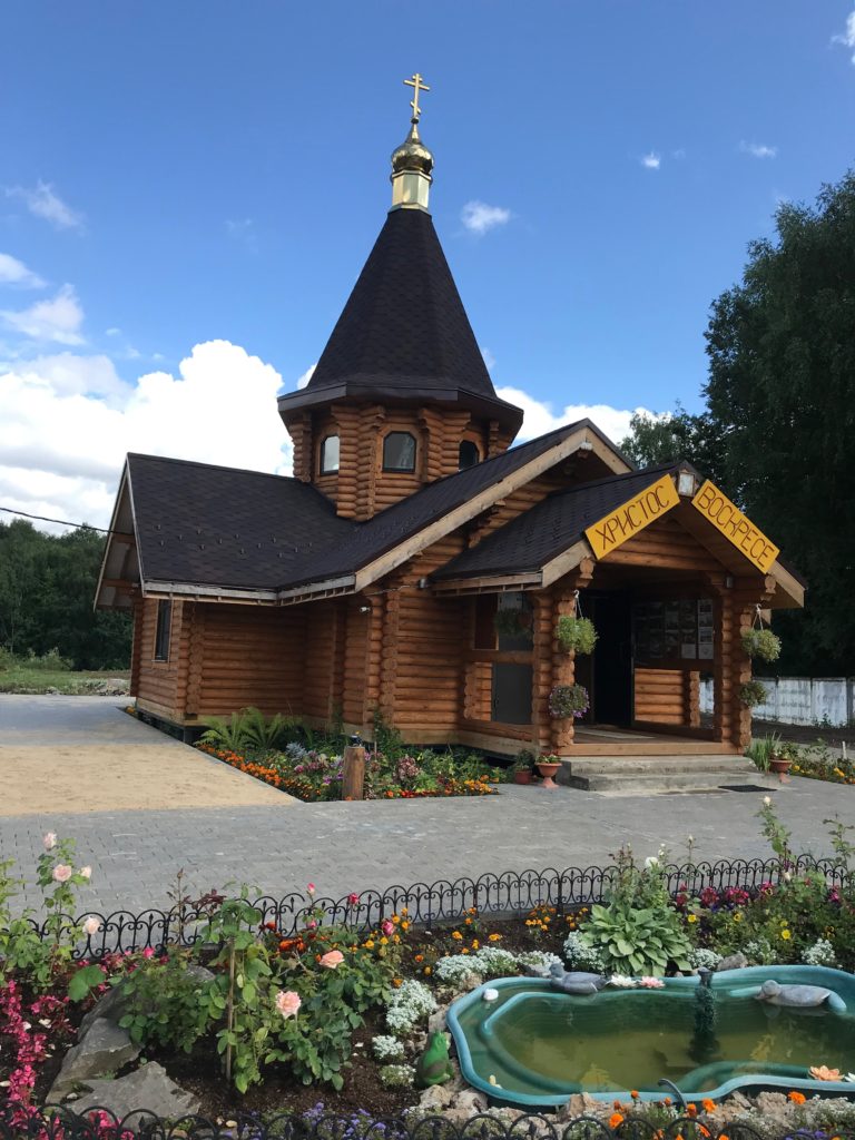 Храм св. вмч. Георгия в Московском (строящийся)