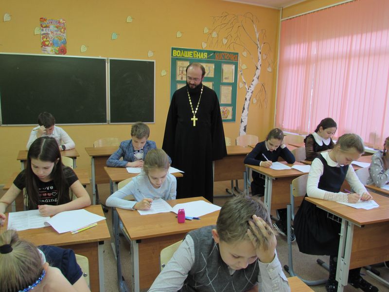 XII Общероссийская олимпиада школьников по Основам православной культуры