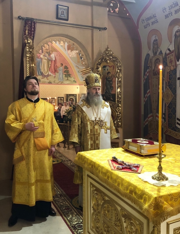 Архиепископ Каширский Феогност возглавил богослужение в храме Архангела Михаила в Белоусове