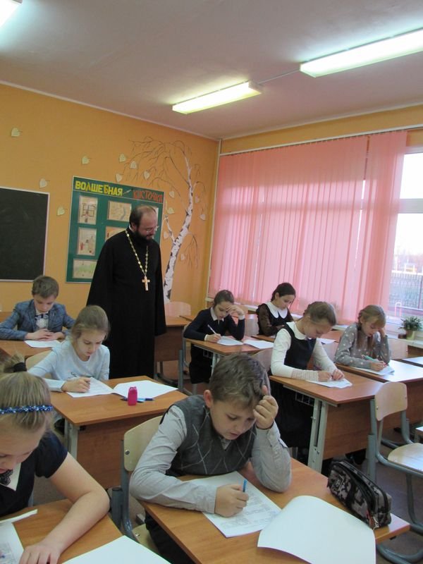 XII Общероссийская олимпиада школьников по Основам православной культуры