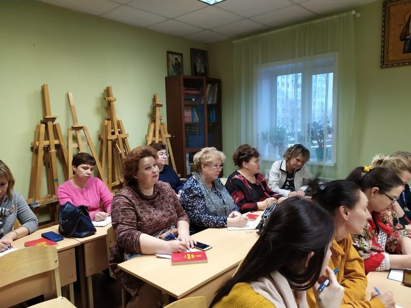 Семинар педагогов по Основам религиозных культур и светской этики Ноябрь 2019 год