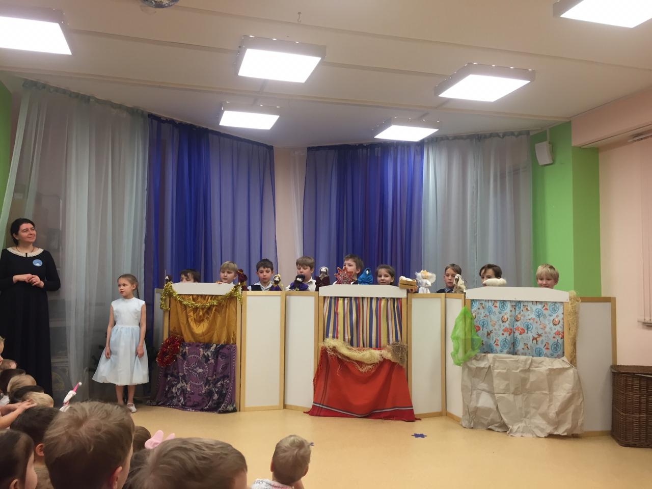 Рождественский спектакль «Святая ночь»