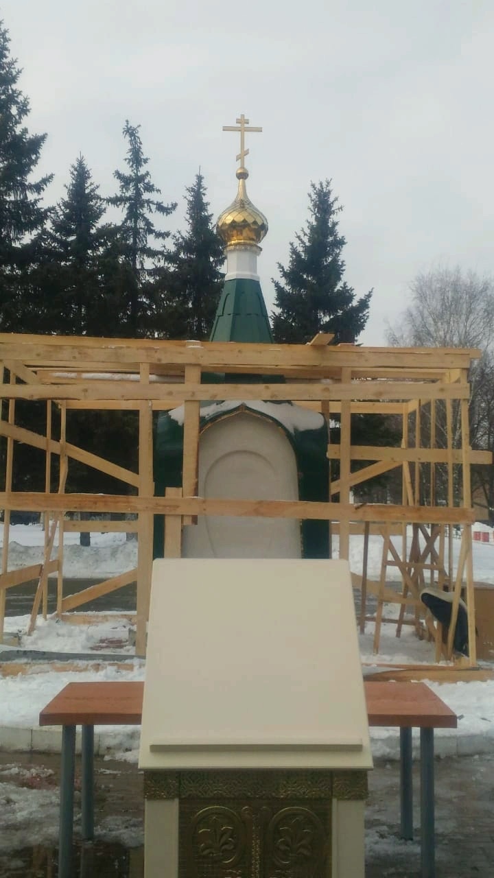 Установка главки и креста на часовню в в/ч №61899