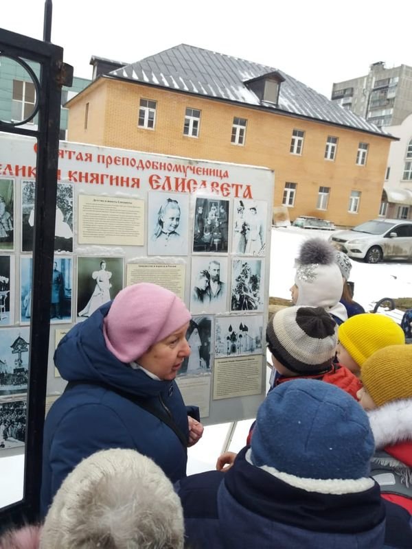 В храмовом комплексе в Щербинке был проведен практический урок «Структура Православного храма»