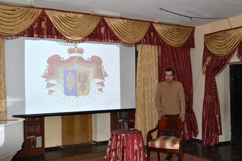 Встреча с князем Максимом Волконским