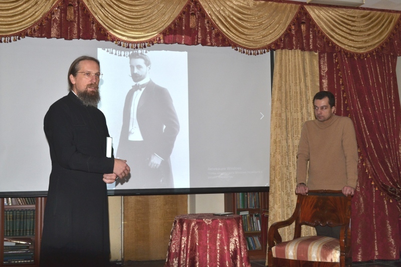 Встреча с князем Максимом Волконским