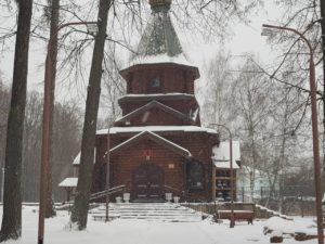 Храм прп.Сергия Радонежского при д/доме «Молодая Гвардия» во Внукове (приписной к храму Архангела Михаила в Летове)