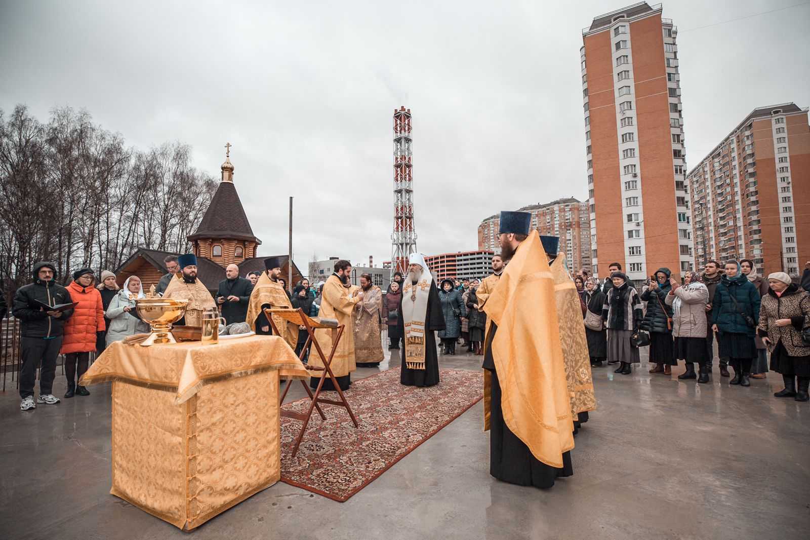 Освящение закладки храма вмч Георгия в Московском, 13 ноября