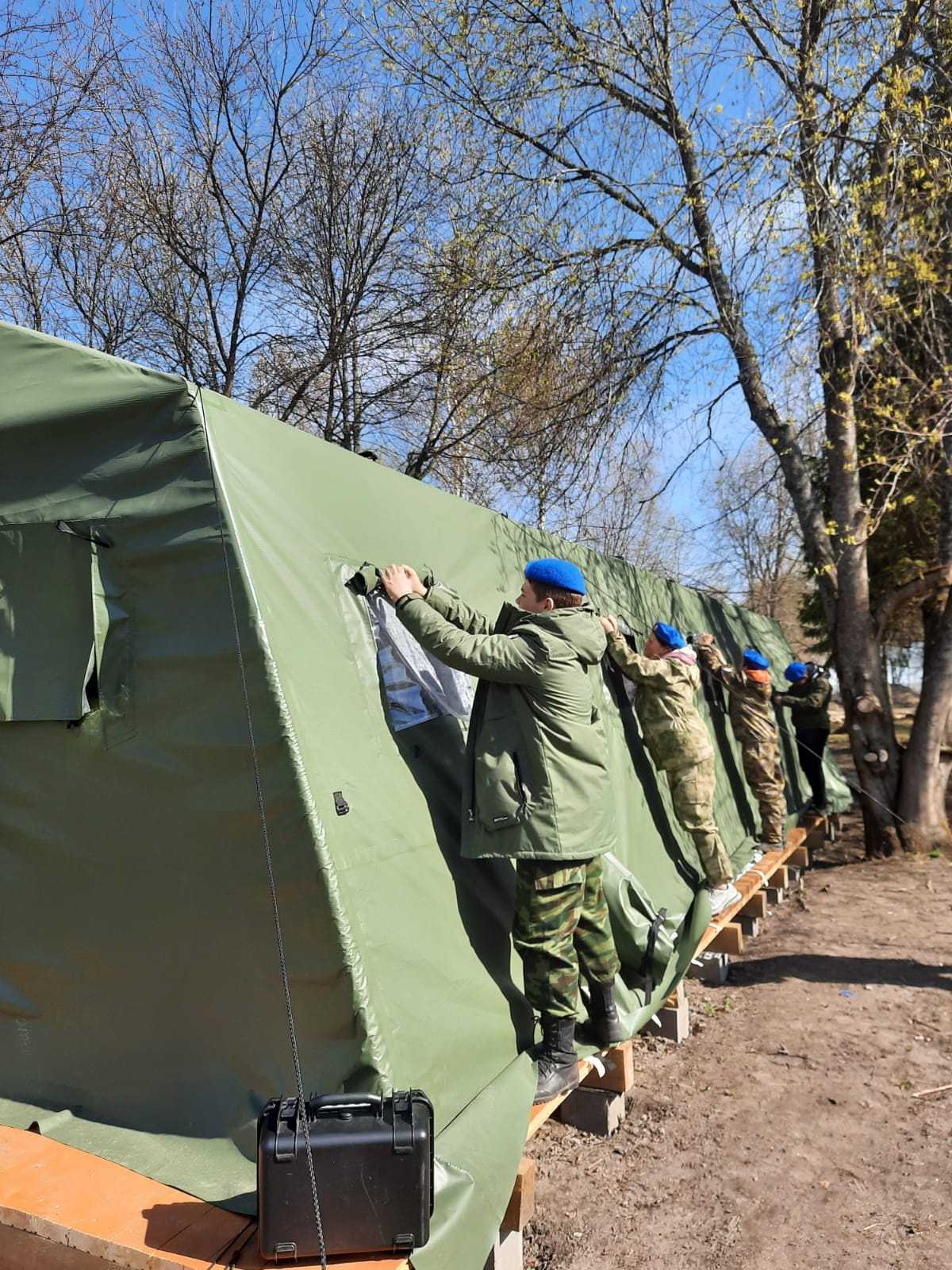 Открытие Центра Патриотического воспитания