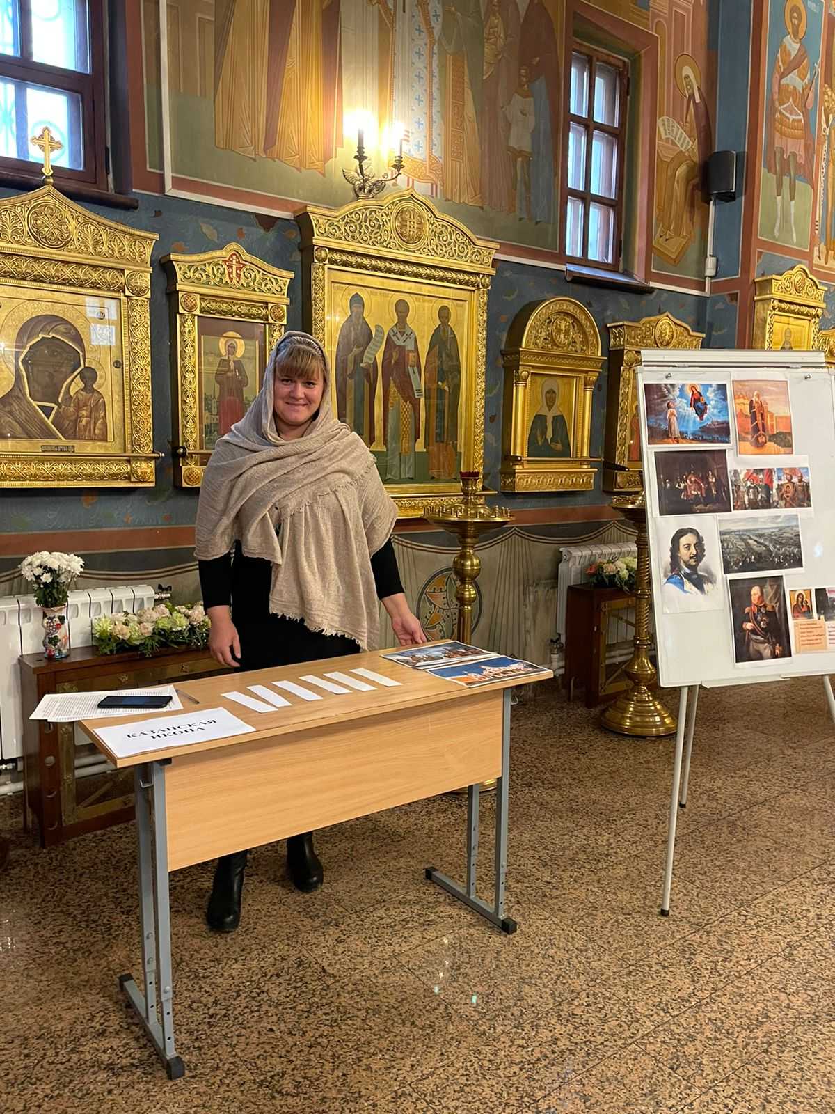 «Покровские старты» в храме святителя Тихона в г. Московском