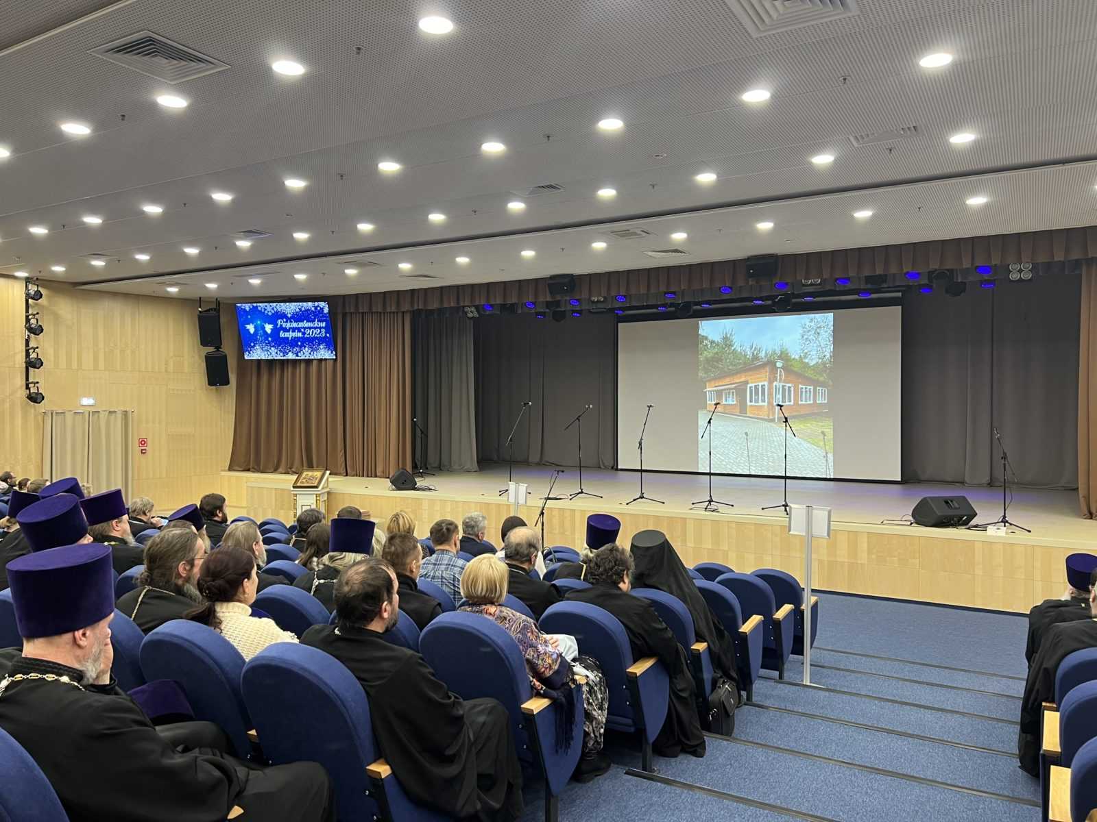 Рождественский вечер в префектуре Троицкого и Новомосковского округов г. Москвы