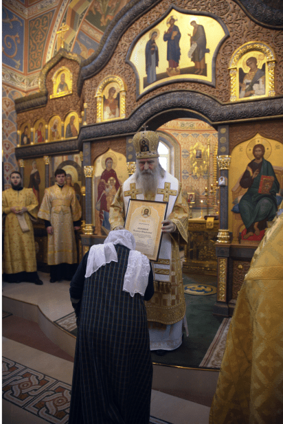 Архипастырский визит в д. Тарасово