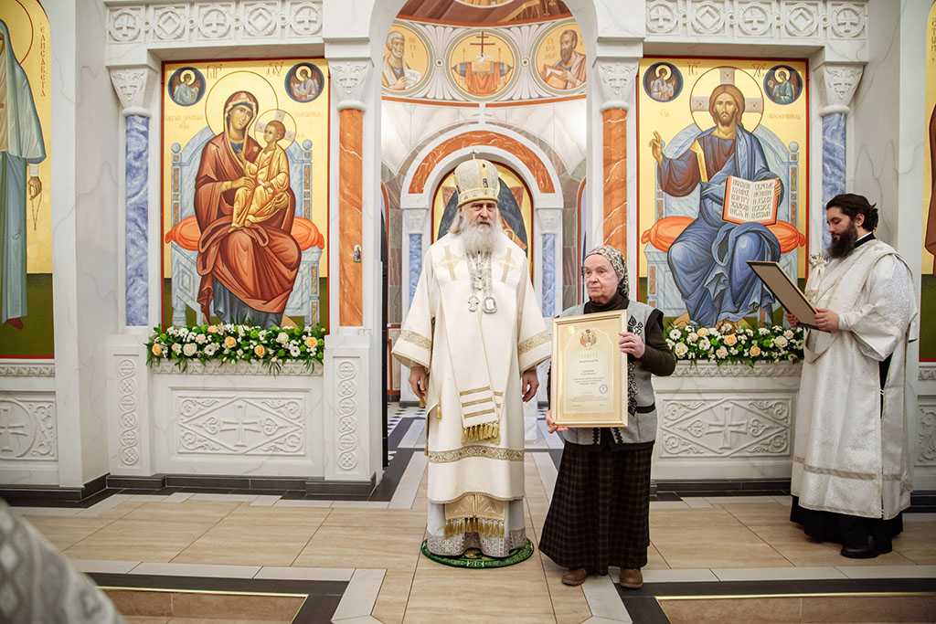 Великое освящение храма иконы Божией Матери «Всецарица» в Щербинке