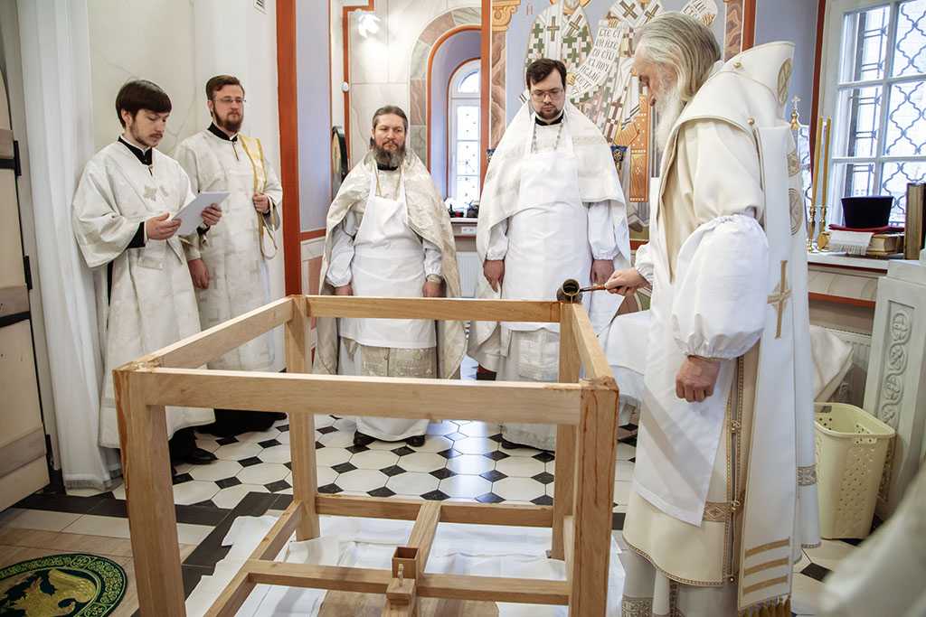 Великое освящение храма иконы Божией Матери «Всецарица» в Щербинке