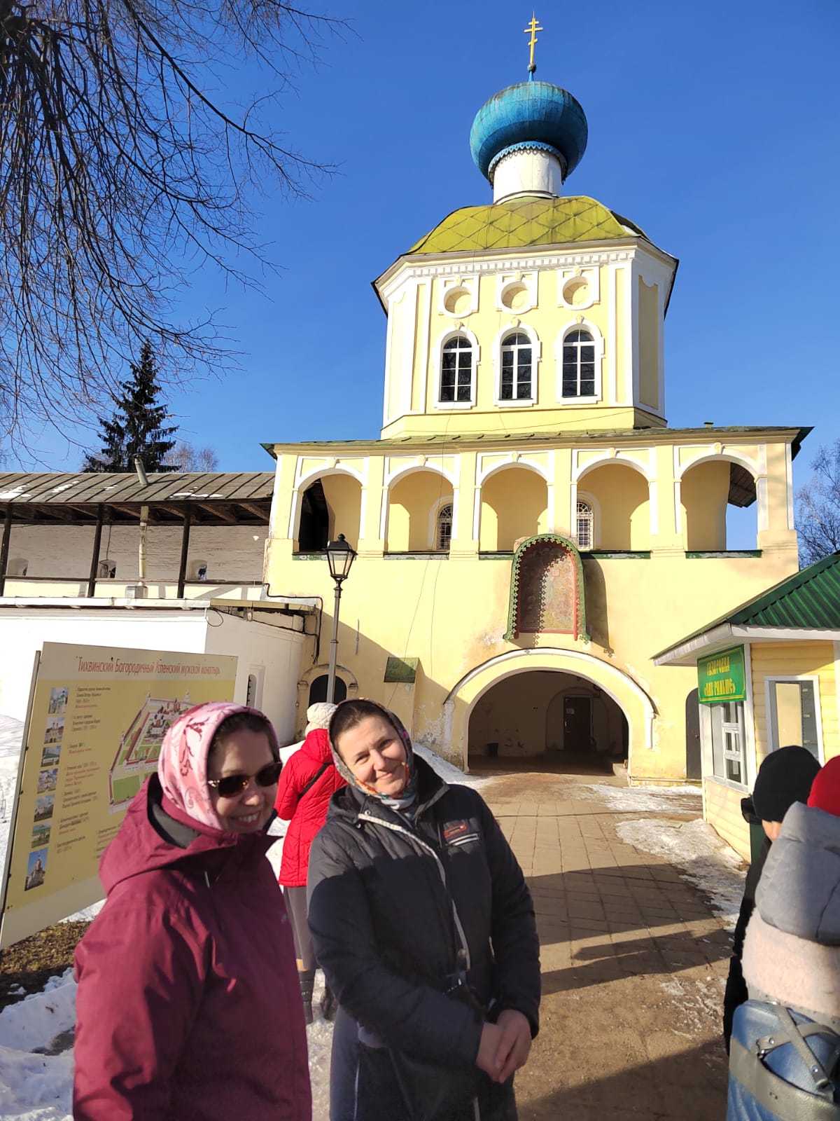 Паломническая поездка прихожан и духовенства храмов г. Московский по монастырям и святыням русского Севера