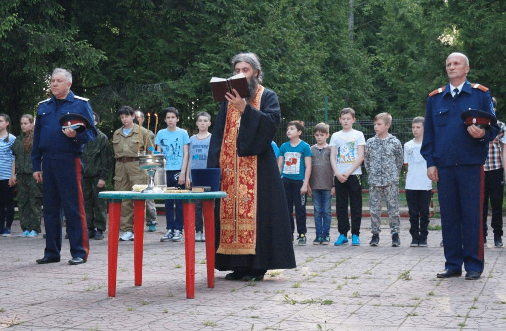 Казачий лагерь