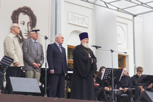 Остафьево