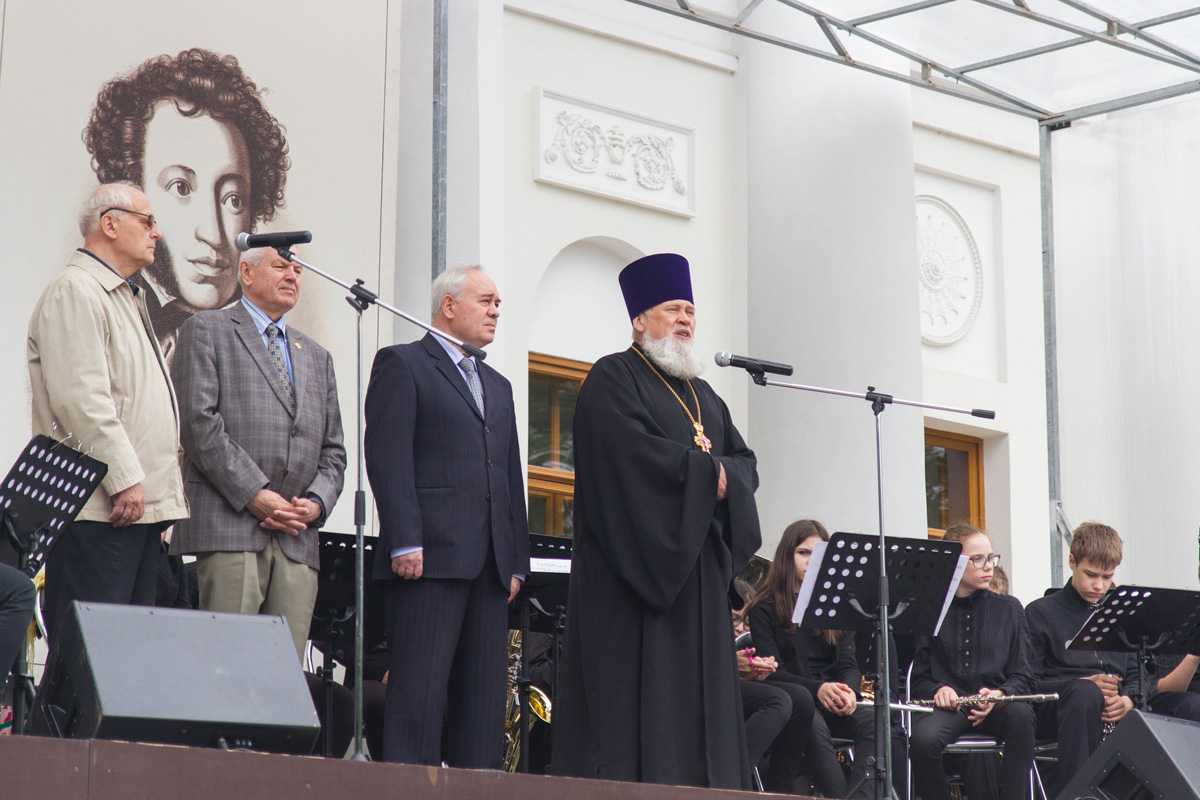 Остафьево