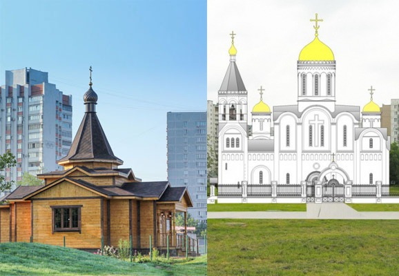 tsWdZ_croper_ru