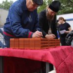 Прошло выездное совещание по вопросу размещения православных храмов на территории ЮВАО города Москвы (+видео) Прошло выездное совещание по вопросу размещения православных храмов на территории ЮВАО города Москвы (+видео)