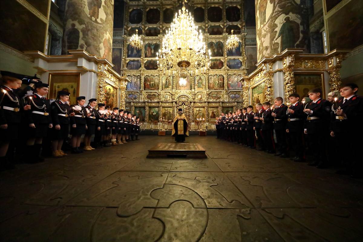 главная