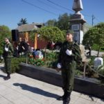 Этот День Победы (информация обновляется)