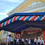 Этот День Победы (информация обновляется)