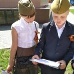 Этот День Победы (информация обновляется)