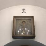 Управляющий викариатством совершил объезд храмов в Юго-Восточном, Троицком и Новомосковском административных округах города Москвы Управляющий викариатством совершил объезд храмов в Юго-Восточном, Троицком и Новомосковском административных округах города Москвы