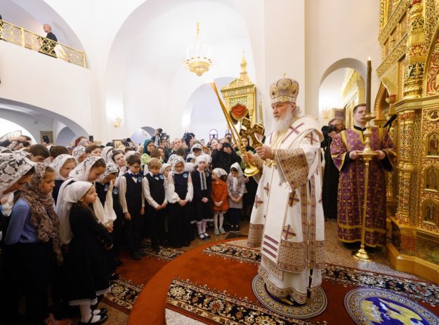 Великое Освящение храма Воскресения Христова в Воскресенском12