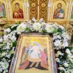 Община храма Вознесения Господня в Сатино-Русском в праздник Всех Святых отметила память священномученика Тимофея (Ульянова) Община храма Вознесения Господня в Сатино-Русском в праздник Всех Святых отметила память священномученика Тимофея (Ульянова)