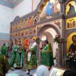 Архиепископ Каширский Феогност возглавил престольный праздник в храме Живоначальной Троицы в Троицке гор. Москвы Архиепископ Каширский Феогност возглавил престольный праздник в храме Живоначальной Троицы в Троицке гор. Москвы