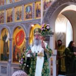 Архиепископ Каширский Феогност возглавил престольный праздник в храме Живоначальной Троицы в Троицке гор. Москвы Архиепископ Каширский Феогност возглавил престольный праздник в храме Живоначальной Троицы в Троицке гор. Москвы