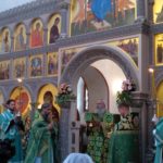 Архиепископ Каширский Феогност возглавил престольный праздник в храме Живоначальной Троицы в Троицке гор. Москвы Архиепископ Каширский Феогност возглавил престольный праздник в храме Живоначальной Троицы в Троицке гор. Москвы