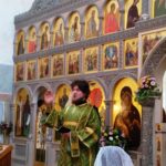 Архиепископ Каширский Феогност возглавил престольный праздник в храме Живоначальной Троицы в Троицке гор. Москвы Архиепископ Каширский Феогност возглавил престольный праздник в храме Живоначальной Троицы в Троицке гор. Москвы