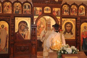 Управляющий викариатством Новых территорий г.Москвы архиепископ Каширский Феогност освятил храм св. равноап. Марии Магдалины в Говорово малым чином Управляющий викариатством Новых территорий г.Москвы архиепископ Каширский Феогност освятил храм св. равноап. Марии Магдалины в Говорово малым чином