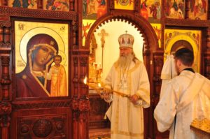 Управляющий викариатством Новых территорий г.Москвы архиепископ Каширский Феогност освятил храм св. равноап. Марии Магдалины в Говорово малым чином Управляющий викариатством Новых территорий г.Москвы архиепископ Каширский Феогност освятил храм св. равноап. Марии Магдалины в Говорово малым чином