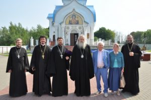 Управляющий викариатством Новых территорий г.Москвы архиепископ Каширский Феогност освятил храм св. равноап. Марии Магдалины в Говорово малым чином Управляющий викариатством Новых территорий г.Москвы архиепископ Каширский Феогност освятил храм св. равноап. Марии Магдалины в Говорово малым чином