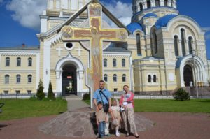 Паломничество к святыням Калужской земли совершили воспитанники воскресной школы Успенского храма в Александрове Паломничество к святыням Калужской земли совершили воспитанники воскресной школы Успенского храма в Александрове
