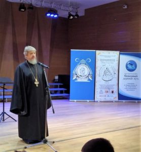 II Международный Православный Детско-юношеский Хоровой Фестиваль «Юные голоса Онего» II Международный Православный Детско-юношеский Хоровой Фестиваль «Юные голоса Онего»