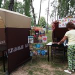 Троицкие гуляния в воскресных школах Никольского благочиния