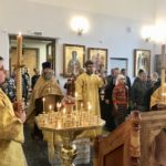 Божественная литургия в день памяти святых первоверховных апостолов Петра и Павла в храме Святой преподобномученицы Великой княгини Елисаветы в Щербинке Божественная литургия в день памяти святых первоверховных апостолов Петра и Павла в храме Святой преподобномученицы Великой княгини Елисаветы в Щербинке