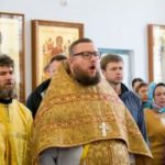 Божественная литургия в честь иконы Божией Матери "Казанская" прошла в храме Святой преподобномученицы Великой княгини Елисаветы в Щербинке Божественная литургия в честь иконы Божией Матери "Казанская" прошла в храме Святой преподобномученицы Великой княгини Елисаветы в Щербинке