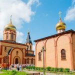 Община храма в честь святой преподобномученицы Великой княгини Елисаветы города Щербинки встретила престольный праздник
