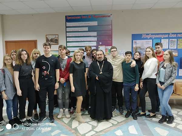 IMG_20191018_152842