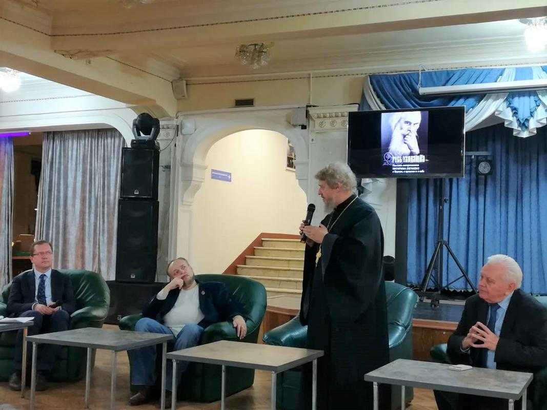митрополит Питирим воспоминания
