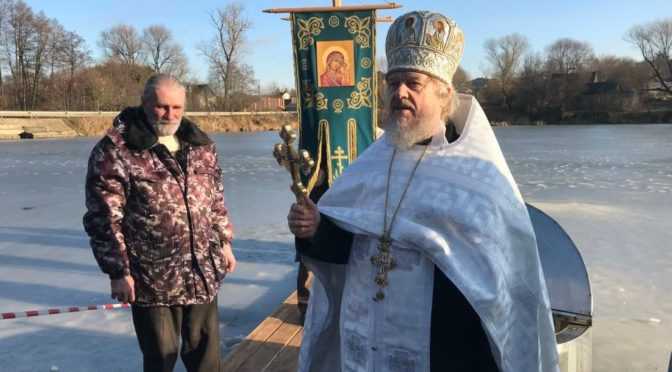 Протоиерей Сергий Киселев совершил Богоявленскую Божественную литургию в храме Святителя Николая в Здехово